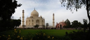 Taj Garden