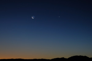 Venus on the right, Mercury on the bottom, and the Moon at the top left.