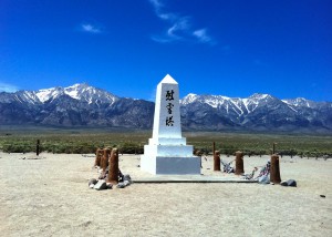 Manzanar Memorial